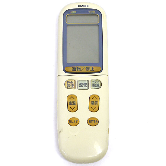 【中古】HITACHI　エアコンリモコン　RAR-2E1　本体いたみ
