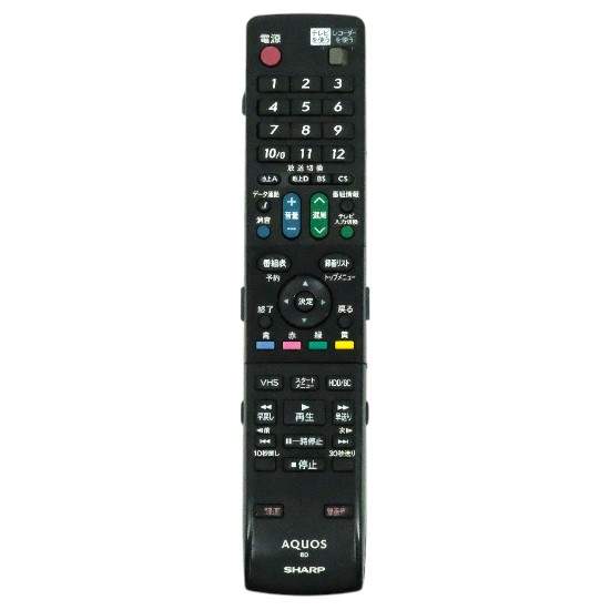 【中古】SHARP製　ブルーレイディスクレコーダー用リモコン GA689PA　ゴムなし