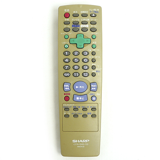 【中古】SHARP製　ビデオ/DVD/CDリモコン　NA524JD