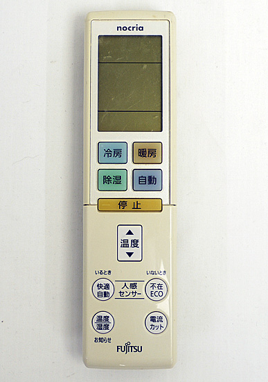 【中古】FUJITSU　エアコンリモコン　AR-RBK1J