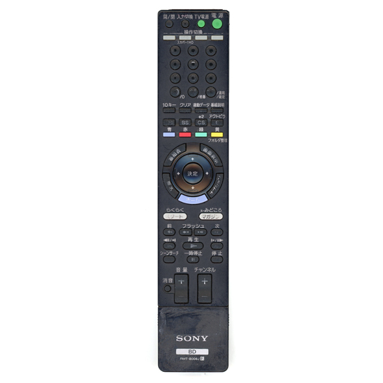 【中古】SONY　ブルーレイディスクレコーダー用リモコン　RMT-B006J　本体いたみ