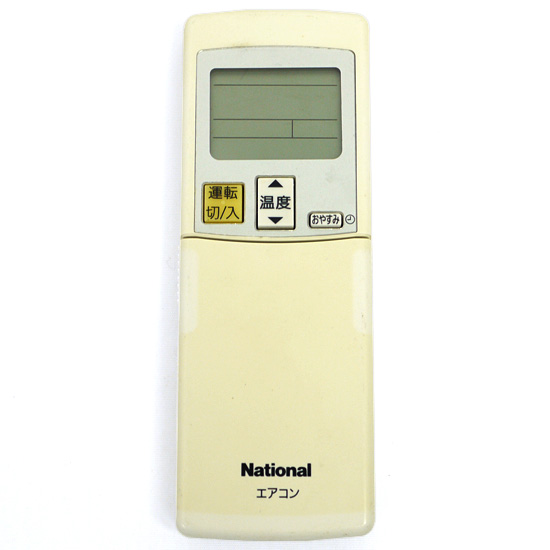 【中古】Panasonic　エアコンリモコン A75C3139