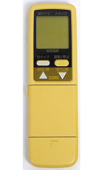 【中古】DAIKIN　エアコンリモコン　ARC408A13
