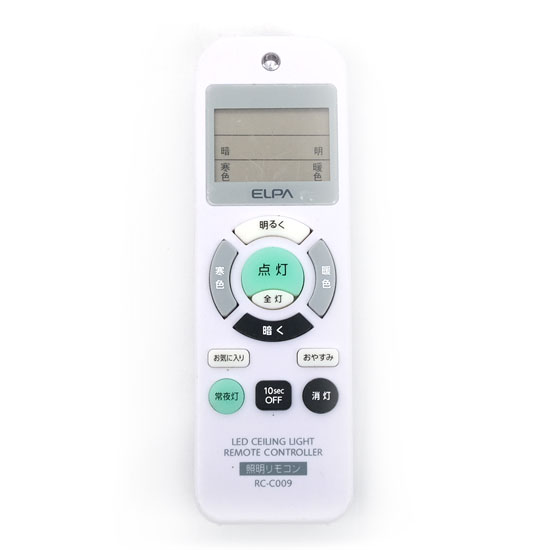 【中古】ELPA　照明リモコン　RC-C009