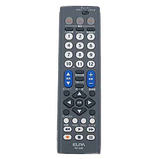 【中古】ELPA　テレビ/DVDよくばリモコン　RC-23D