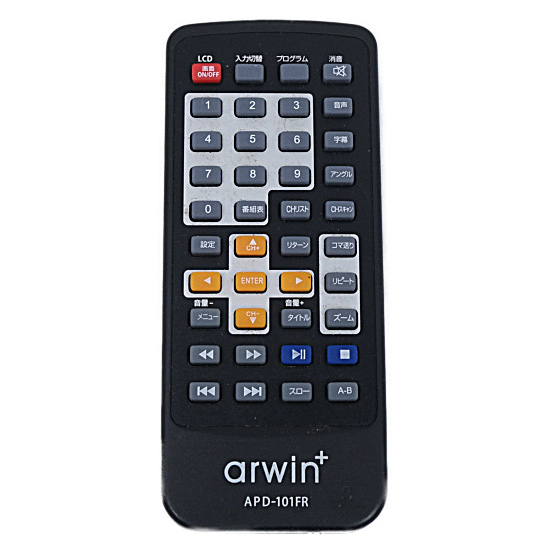 【中古】Arwin製　ポータブルDVDプレーヤー用リモコン　APD-101FR　リモコンのみ
