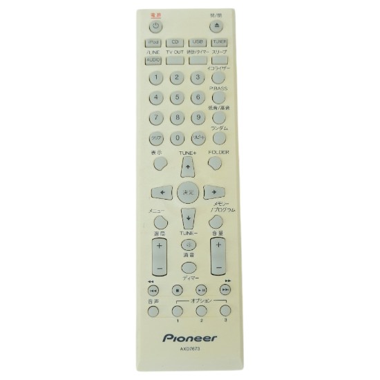 【中古】PIONEER　オーディオリモコン　AXD7673