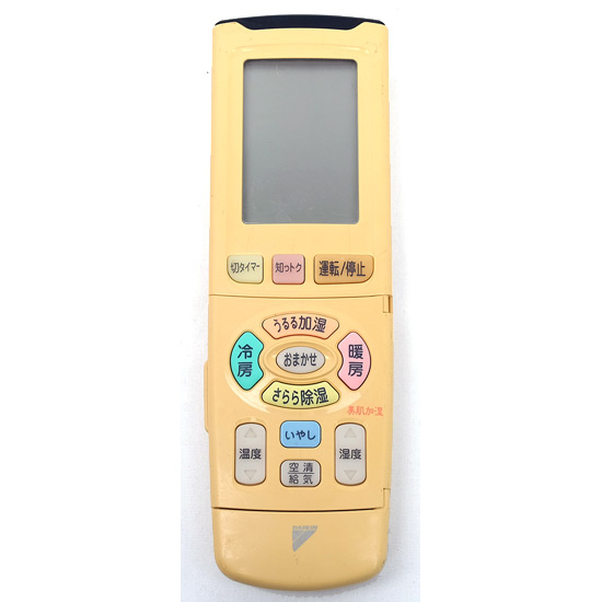 【中古】DAIKIN　エアコンリモコン ARC438A3