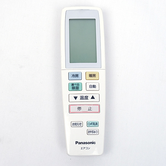 【中古】Panasonic　エアコンリモコン A75C3397
