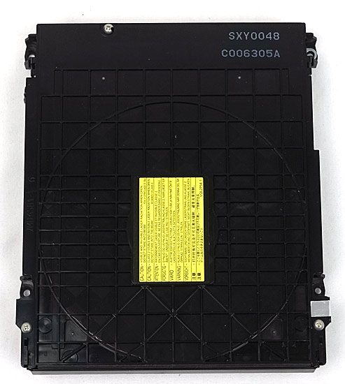 【中古】Panasonic　ブルーレイドライブユニット　SXY0048
