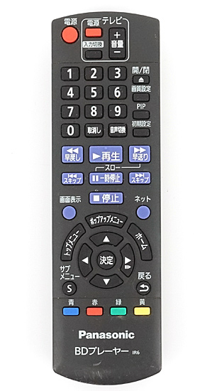 【中古】Panasonic　ブルーレイディスクプレーヤー用リモコン　N2QAYB000735