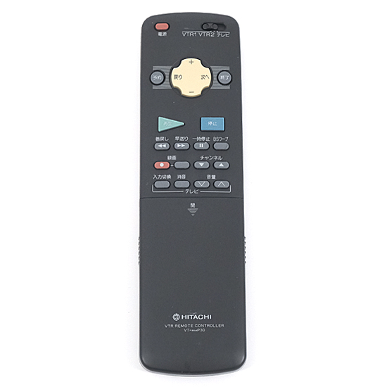 【中古】HITACHI　ビデオリモコン　VT-RMP30
