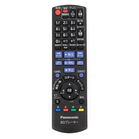 【中古】Panasonic　ブルーレイディスクプレーヤー用リモコン　N2QAKB000081