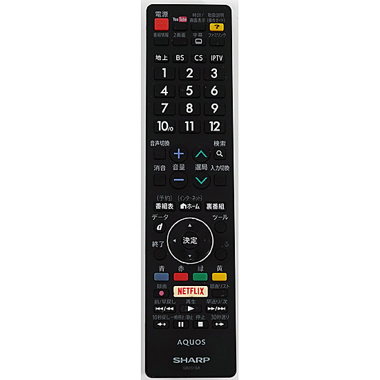 【中古】SHARP製　液晶テレビ用リモコン GB251SA