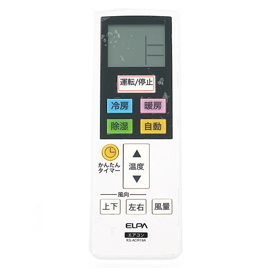 【中古】ELPA　エアコンリモコン　KS-ACR19A