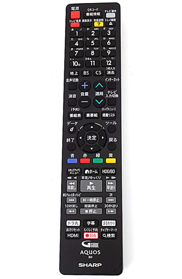 【中古】SHARP製　ブルーレイディスクレコーダー用リモコン GB229PA