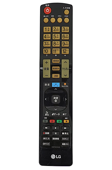 【中古】LGエレクトロニクス　テレビリモコン　AKB73615340　本体いたみ