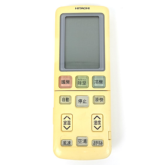 【中古】HITACHI　エアコンリモコン RAR-4A2