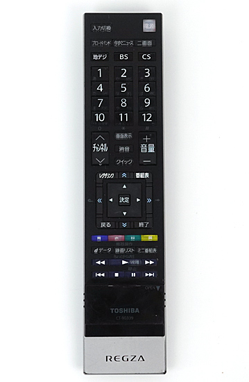 【中古】TOSHIBA製　デジタルテレビリモコン CT-90339