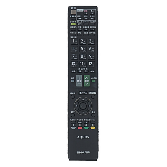 【中古】SHARP製　液晶テレビリモコン GA912WJSA
