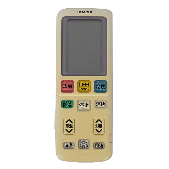 【中古】HITACHI　エアコンリモコン　RAR-9M1