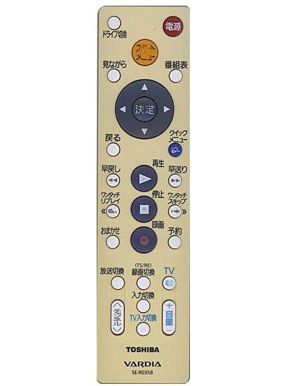 【中古】TOSHIBA製　HDD&DVDレコーダー用シンプルリモコン SE-R0358