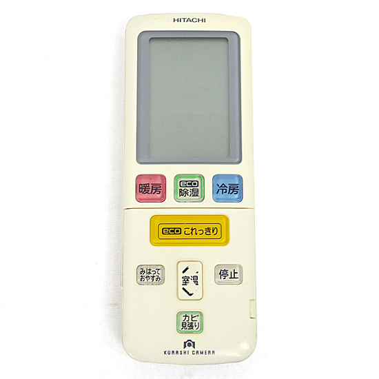 【中古】HITACHI　エアコンリモコン　RAR-7B3