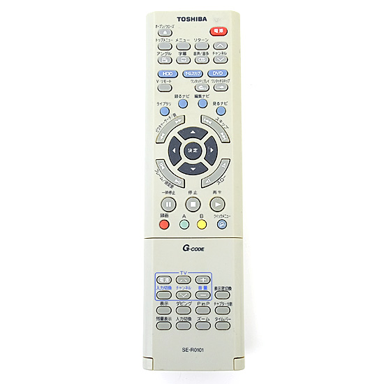 【中古】TOSHIBA製　HDD・DVDリモコン　SE-R0101