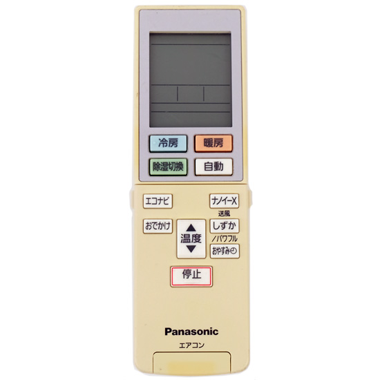 【中古】Panasonic　エアコンリモコン　ACXA75C10990