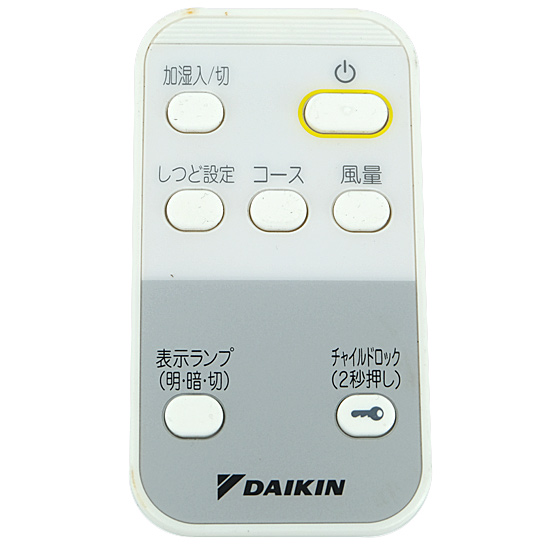 【中古】DAIKIN　空気清浄機用ワイヤレスリモコン ARC481A7