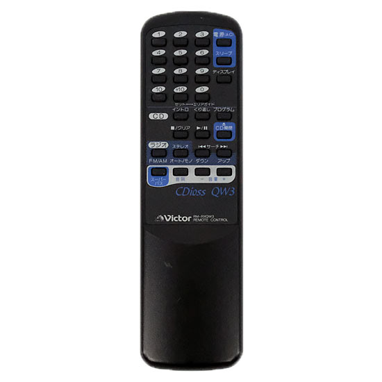 【中古】Victor　オーディオリモコン　RM-RXQW3