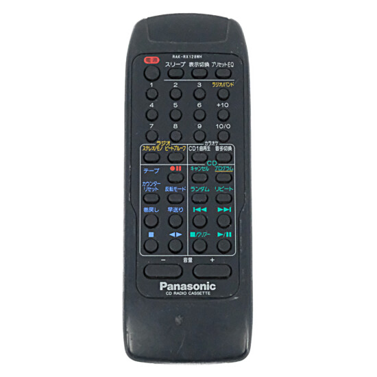 【中古】Panasonic　オーディオリモコン　RAK-RX128WH