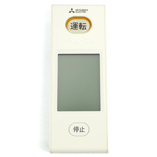 【中古】三菱電機　エアコンリモコン　WG176