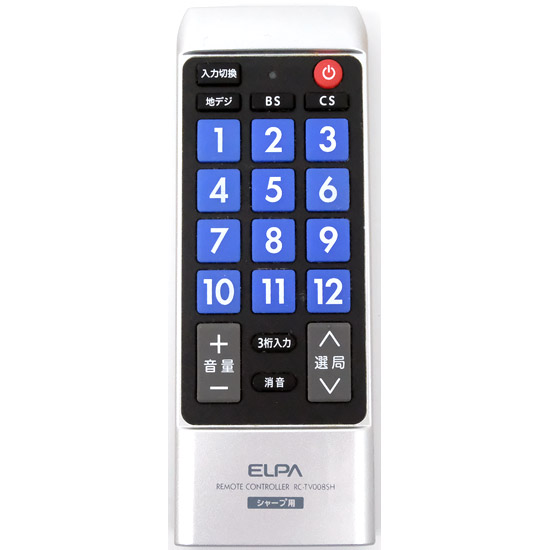 【中古】ELPA　テレビリモコン シャープ(アクオス)用　RC-TV008SH
