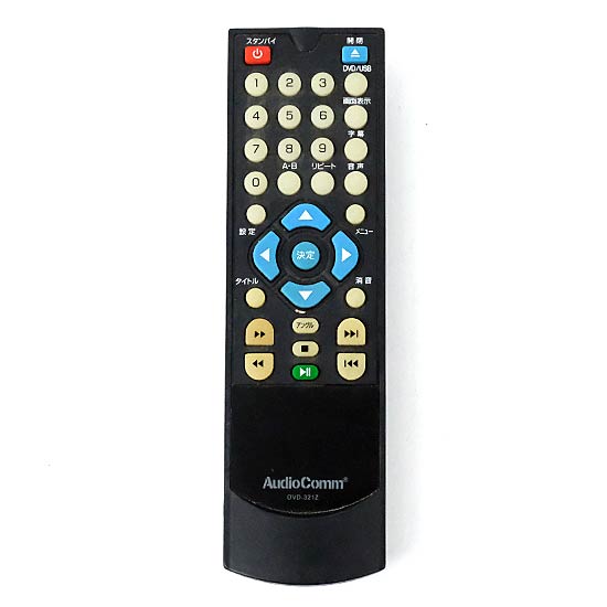 【中古】オーム電機　DVDプレーヤー用リモコン　DVD-321Z　リモコンのみ