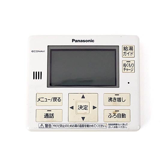 【中古】Panasonic　台所リモコン　HE-RQFFM