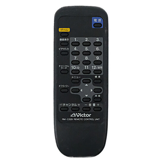 【中古】Victor　テレビリモコン　RM-C529