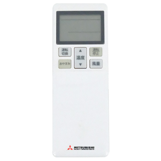 【中古】三菱重工製　エアコンリモコン　RLA502A710