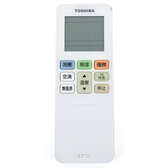 【中古】TOSHIBA　エアコンリモコン　RG101J2(B3H)/BGJ