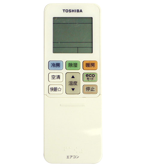 【中古】TOSHIBA　エアコンリモコン RG101A5/J