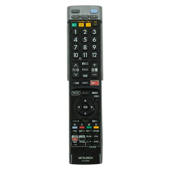 【中古】三菱電機　液晶テレビリモコン RL16502　文字消え・カバーなし