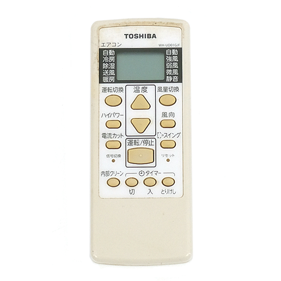 【中古】TOSHIBA　エアコンリモコン　WH-UD01GJF