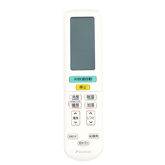 【中古】DAIKIN　エアコンリモコン　ARC472A94
