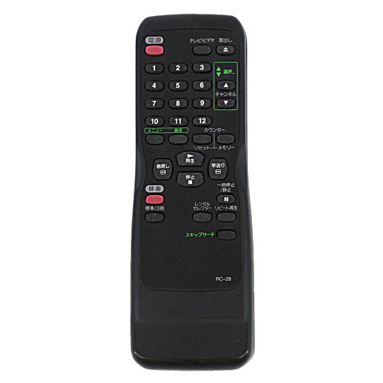 【中古】フナイ　ビデオリモコン　RC-28