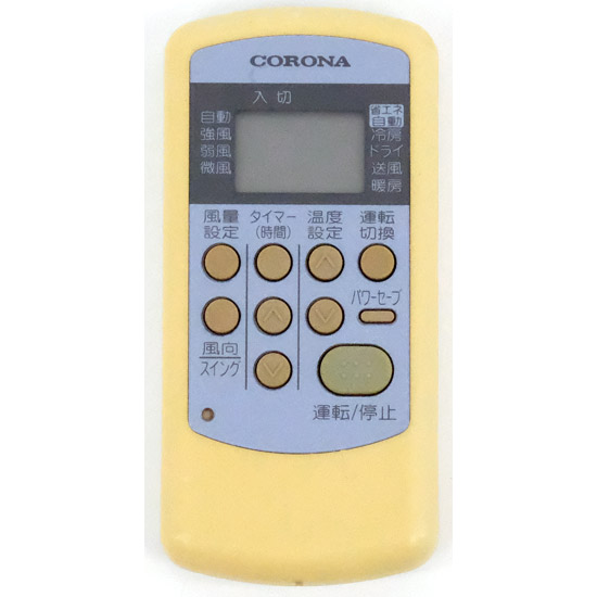【中古】コロナ電業　エアコンリモコン CSH-ES3