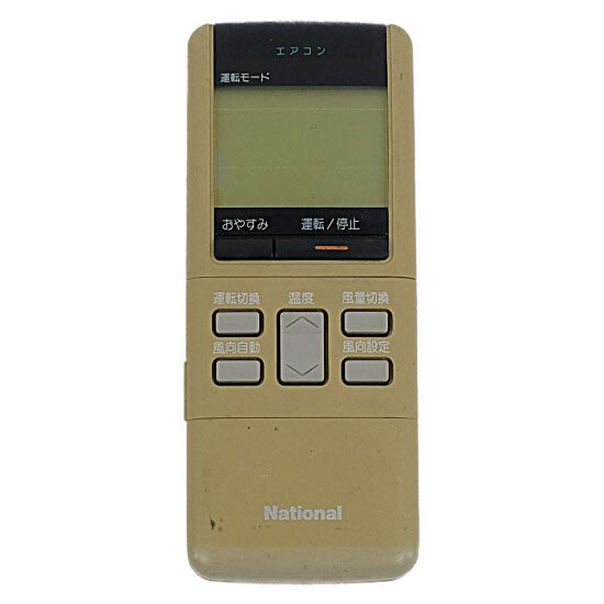 【中古】National　エアコンリモコン A75C244