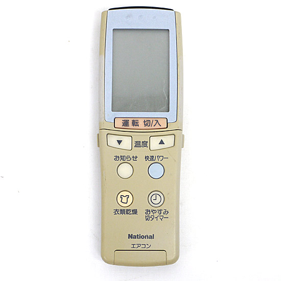 【中古】National　エアコンリモコン　A75C2077　電池カバーなし