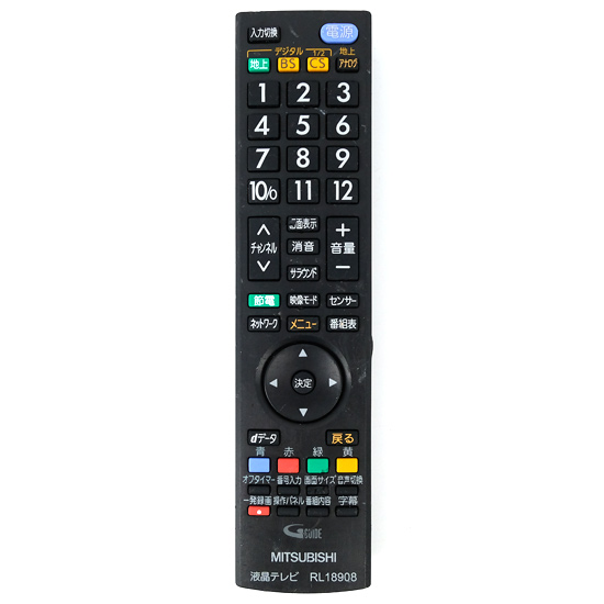 【中古】三菱電機　液晶テレビリモコン RL18908　本体いたみ