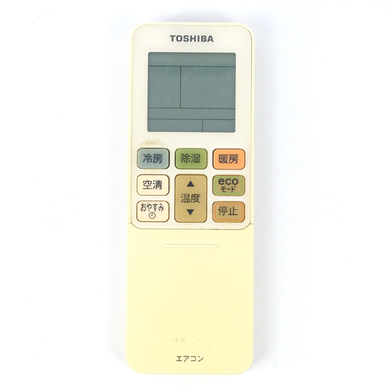 【中古】TOSHIBA　エアコンリモコン WH-TA02EJ1(43066065)
