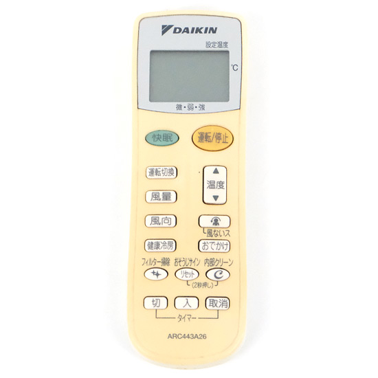 【中古】DAIKIN　エアコンリモコン　ARC443A26